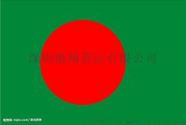 牛皮进口清关服务