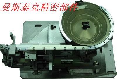 振动盘（MASTEC-250）
