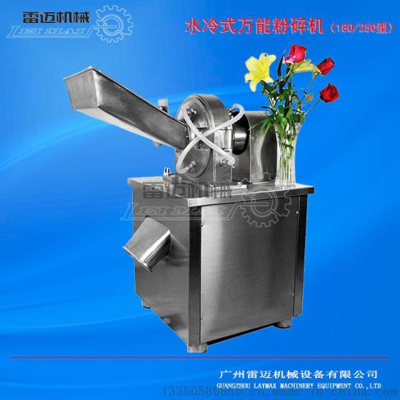 干辣椒/桂皮/胡椒专用超细粉碎机【低温粉碎机厂家】