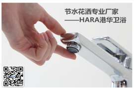 如何选花洒？节水才是硬道理！HARA港华卫浴挑战节水新极限