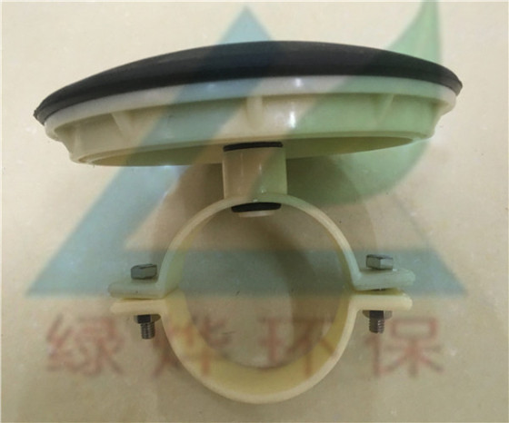 【绿烨】盘式曝气器/微孔曝气盘