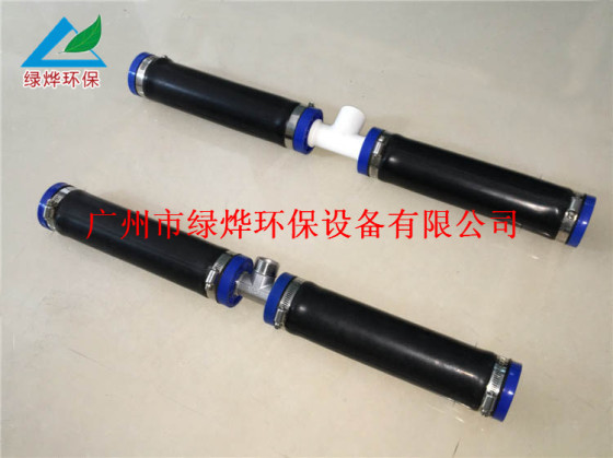绿烨供应 管式橡胶曝气器Φ69 膜片曝气管 不堵塞