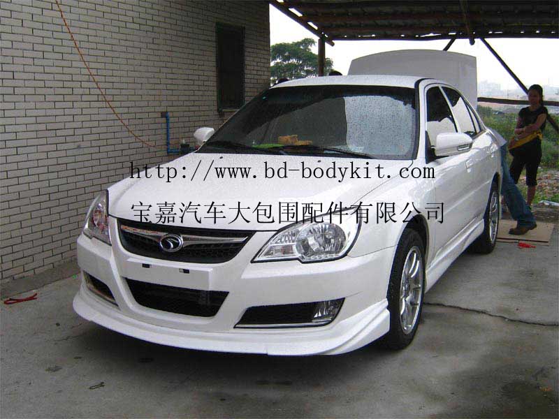 菱悦V3大包围CY款
