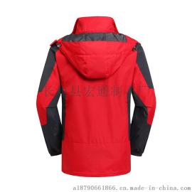 宏通HT2024冲锋衣男女三合一两件套秋冬季加厚防风衣大码登山服西藏