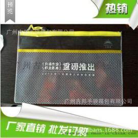 【古邦手袋箱包】厂家直销新款pvc透明文件袋 可定制