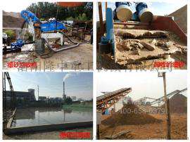 湖南多功能细砂回收设备 洗沙场泥浆怎么处理,洗沙场泥浆用什么设备处理