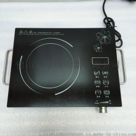 供应大功率光波电陶炉无辐射会销展销 跑江湖马帮