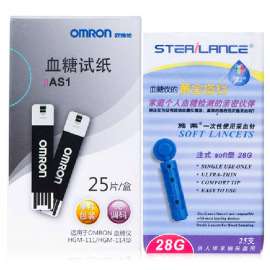 家家康健康网供应欧姆龙AS1血糖试纸