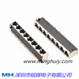 供应RJ45插座1x8屏蔽