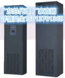 艾默生各系列精密空调厂家直销 欢迎询价
