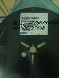 原装TXC晶振 7L26001019 VCTCXO 26M 2520 0.5PPM 2.8V