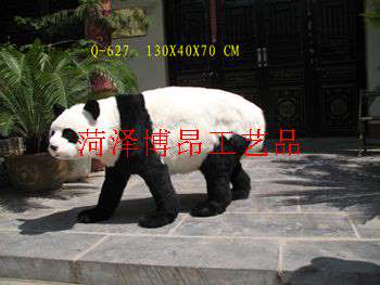 仿真大熊猫（Q-627）