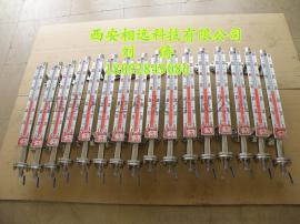 武汉侧装式磁翻板液位计,报警型磁翻板液位计,4-20ma远传磁浮子液位计