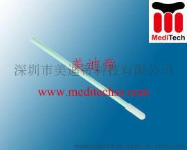 防静电工业棉签  除尘擦拭棒FS757