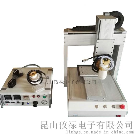 供应 专业点胶机厂家 昆山攼禄GL-200自动点胶机 价格优惠 厂家直销