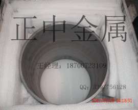 优质耐高温钨坩埚，烧结钨坩埚，车制钨坩埚 钨筒，焊接钨坩埚
