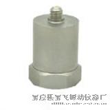 电压输出型加速度传感器