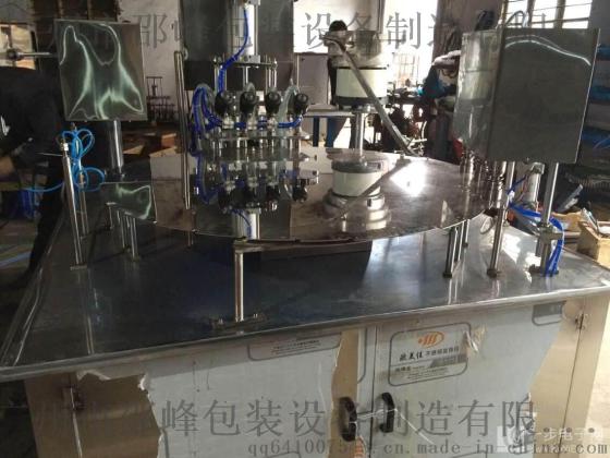 【邵峰机械】1L 袋装洗衣液灌装机一体机  自立袋自动灌装拧盖机