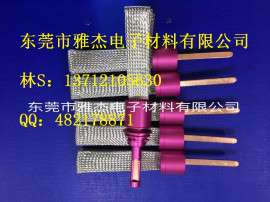 镀锡铜LED散热带-前汽车灯必须散热-铜编织带