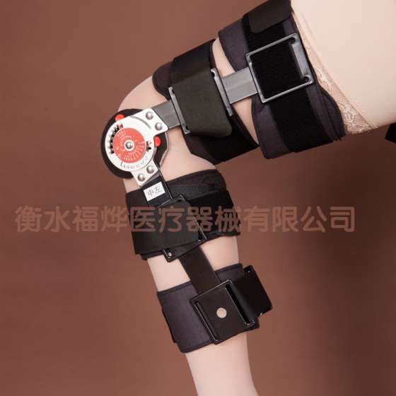 我厂专业生产可调式卡盘膝关节固定器