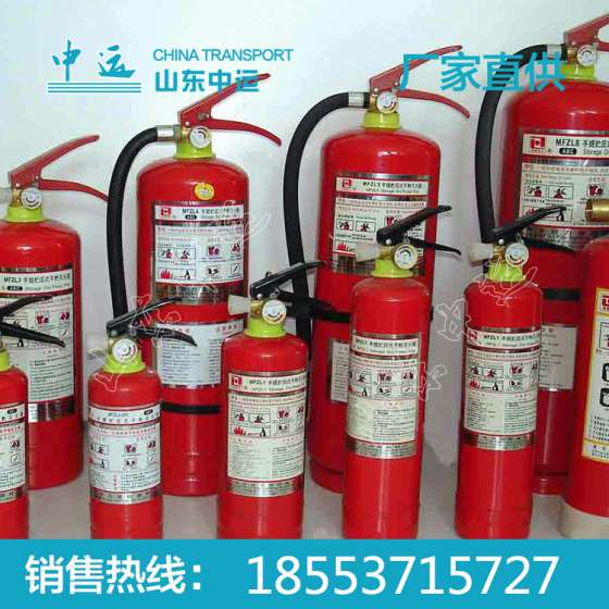灭火器 灭火器厂家直销