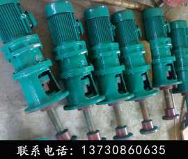 立式搅拌机  立式絮凝加药搅拌机 小型液体搅拌机 明峰泵业