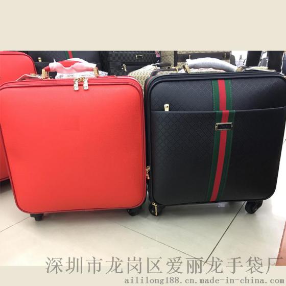 2017时尚潮流拉杆箱