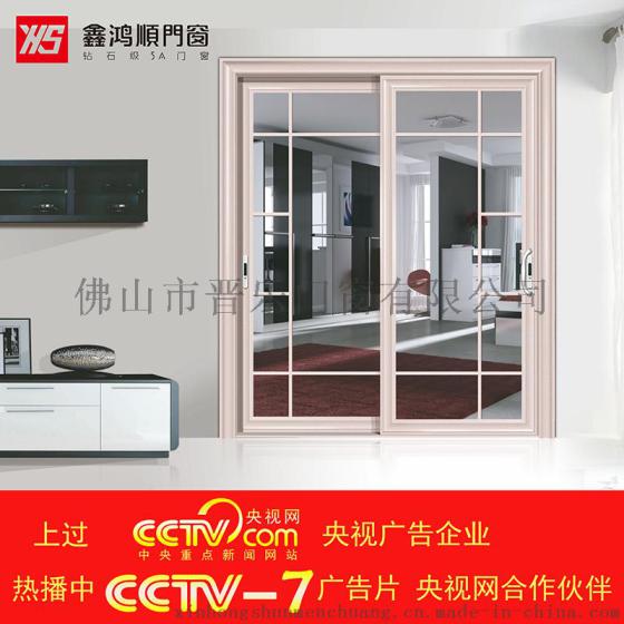 石城节能加盟门窗扶持政策有哪些