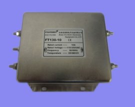 交流单项滤波器FT130-10 FT130-20