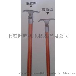 C403-1021 伸缩式拆线工具 C4031021 绝缘操作杆
