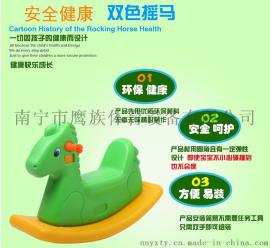 广西南宁鹰族摇摇马加厚木马儿童摇马1-2周岁带音乐塑料小摇椅宝宝玩具婴儿摇摇车