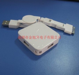 正方形四口HUB集线器 (H04)