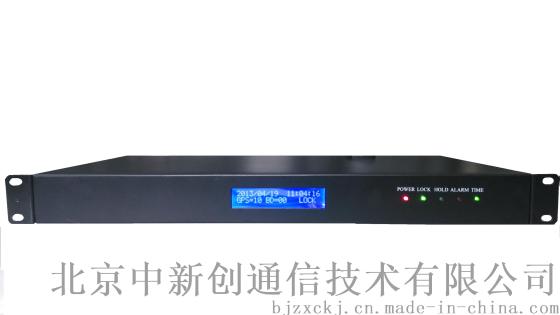 GPS校时系统_GPS授时系统
