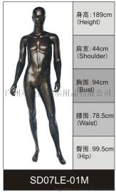 供应组合男装展示模特（象牙白男展示模特），具体头型橱窗模特