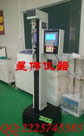 上海手动卧式拉力台 五金制品拉力试验机 浴柱拉力试验机