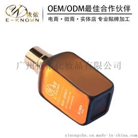 印尼依兰单方精油 平衡油脂收缩毛孔熏香按摩精油加工