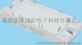 现货 MMG100S120B6C MMG150S060B6N宏微IGBT模块