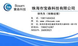 快递袋印刷质量比较好的工厂？做快递袋交期最快的公司是哪个？