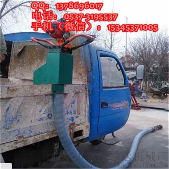 长距离软管吸粮机 车载便携式运输机械