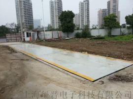 株洲地磅厂家 株洲汽车衡厂家