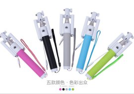 Z07-5F线控远点自拍杆二代凹槽线控折叠夹自带线手机自拍神器一件代发