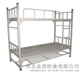 供应河北省 优质上下床 厂家直销