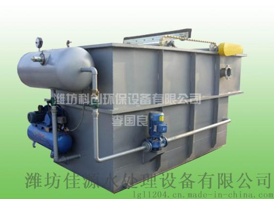 溶气气浮分离装置工作原理