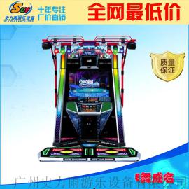 投币原装跳舞机E舞成名 大型电玩模拟游戏机