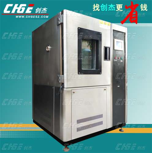 二手可程式恒温恒湿试验箱-70度全不锈钢超低温实验槽转让