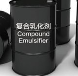 炸药用复合乳化剂