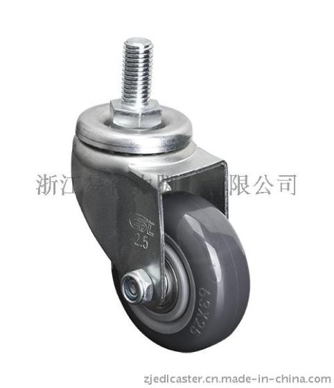 易得力脚轮 小型2.5寸80Kg丝口万向聚氨酯（PU)脚轮 36325-76