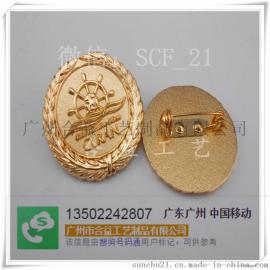 徽章厂家|徽章定做|制作徽章|徽章批发