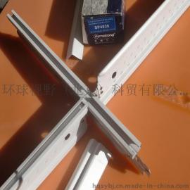 阿姆斯壮4000型白凹槽龙骨SP4045