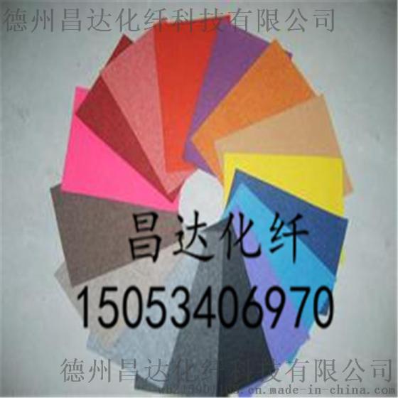 昌达 展览地毯 婚庆一次性满铺红地毯 酒店宾馆地毯 高质量